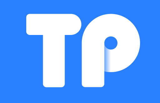 TP钱包质押如何处理和管理你的数字资产